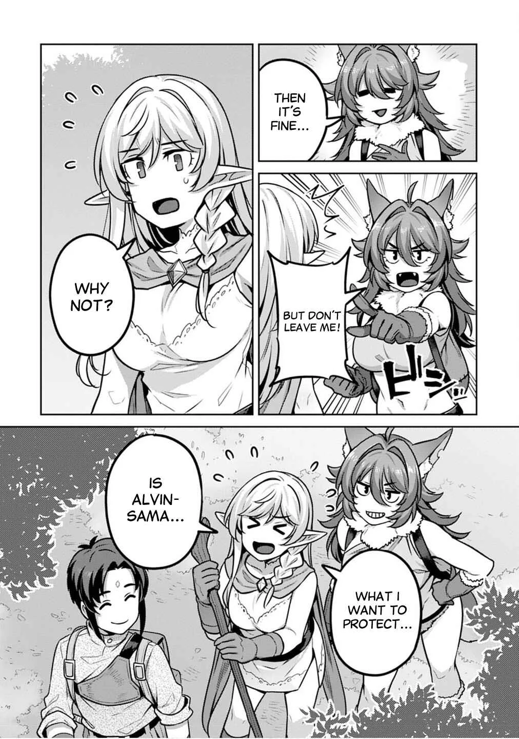 Doutei Yuusha no Harem Maou Toubatsuki Chapter 4: Karla is Scared! - Page 2