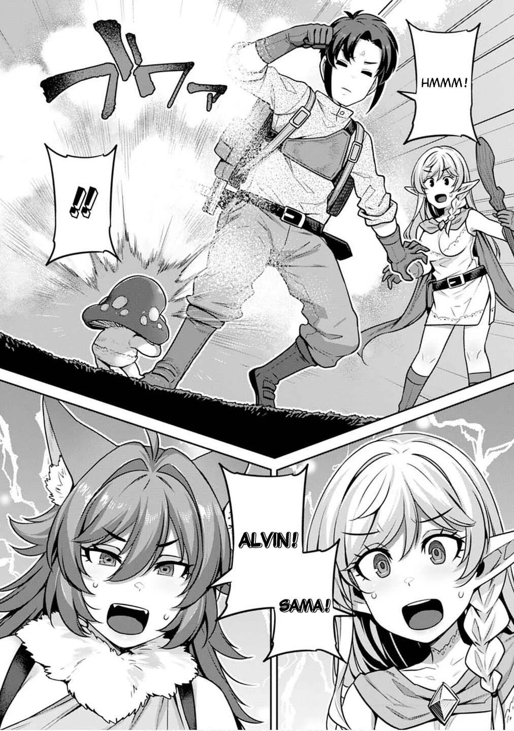 Doutei Yuusha no Harem Maou Toubatsuki Chapter 4: Karla is Scared! - Page 5