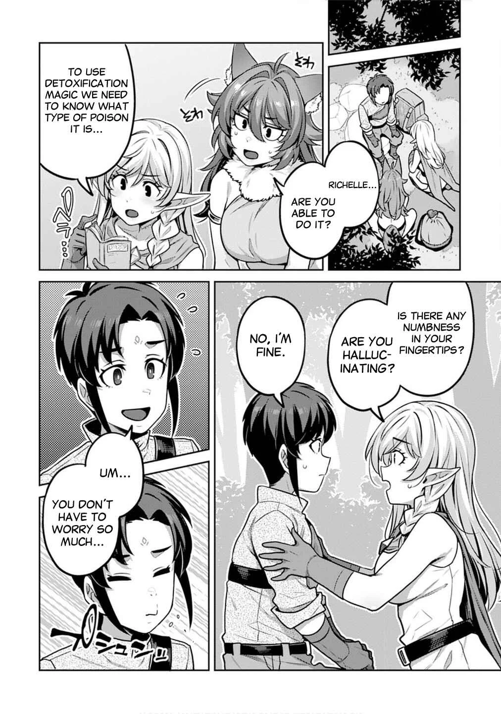Doutei Yuusha no Harem Maou Toubatsuki Chapter 4: Karla is Scared! - Page 7