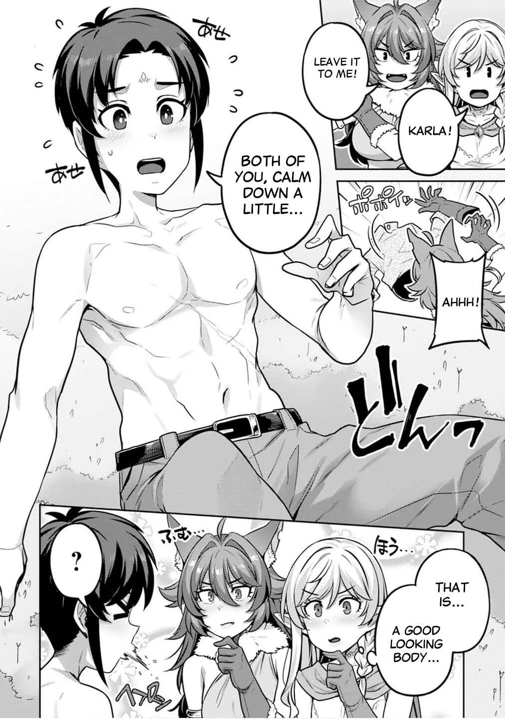 Doutei Yuusha no Harem Maou Toubatsuki Chapter 4: Karla is Scared! - Page 9