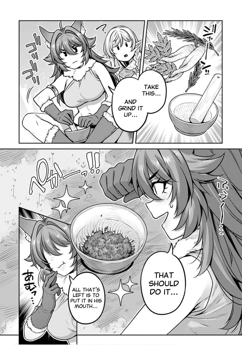 Doutei Yuusha no Harem Maou Toubatsuki Chapter 4: Karla is Scared! - Page 11