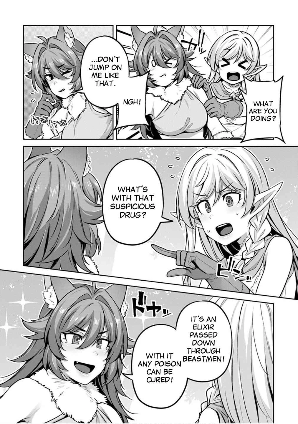 Doutei Yuusha no Harem Maou Toubatsuki Chapter 4: Karla is Scared! - Page 13