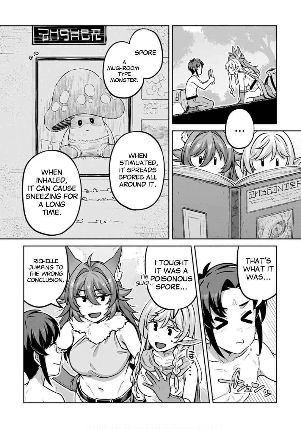 Doutei Yuusha no Harem Maou Toubatsuki Chapter 4: Karla is Scared! - Page 15