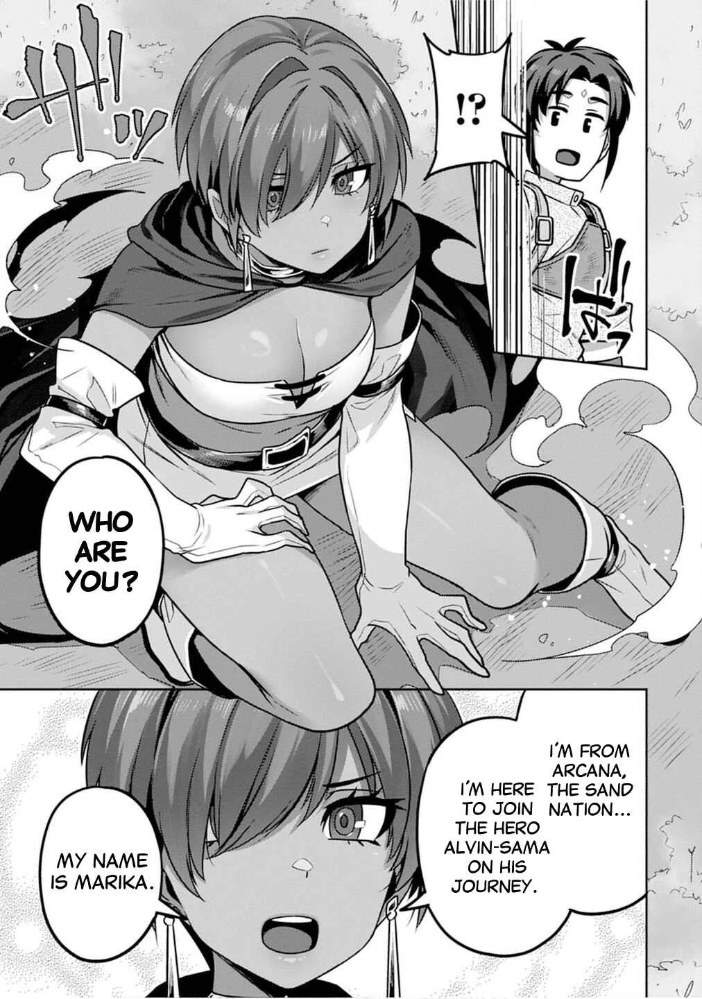 Doutei Yuusha no Harem Maou Toubatsuki Chapter 5: The Third Member - Page 3