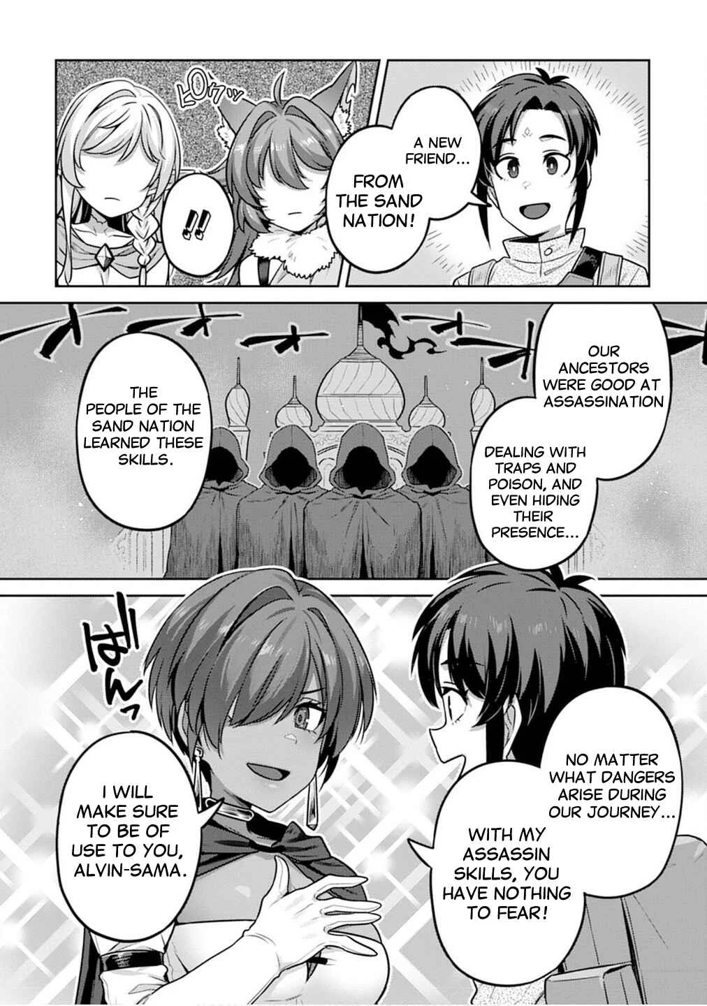 Doutei Yuusha no Harem Maou Toubatsuki Chapter 5: The Third Member - Page 4