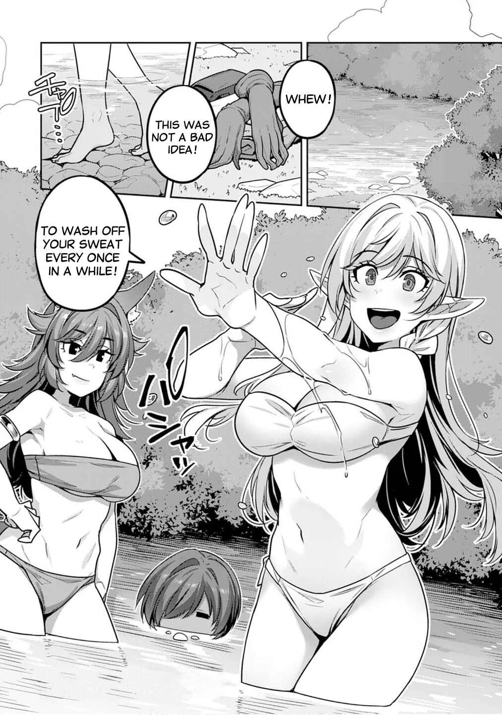 Doutei Yuusha no Harem Maou Toubatsuki Chapter 6: Alvin is Shy - Page 1