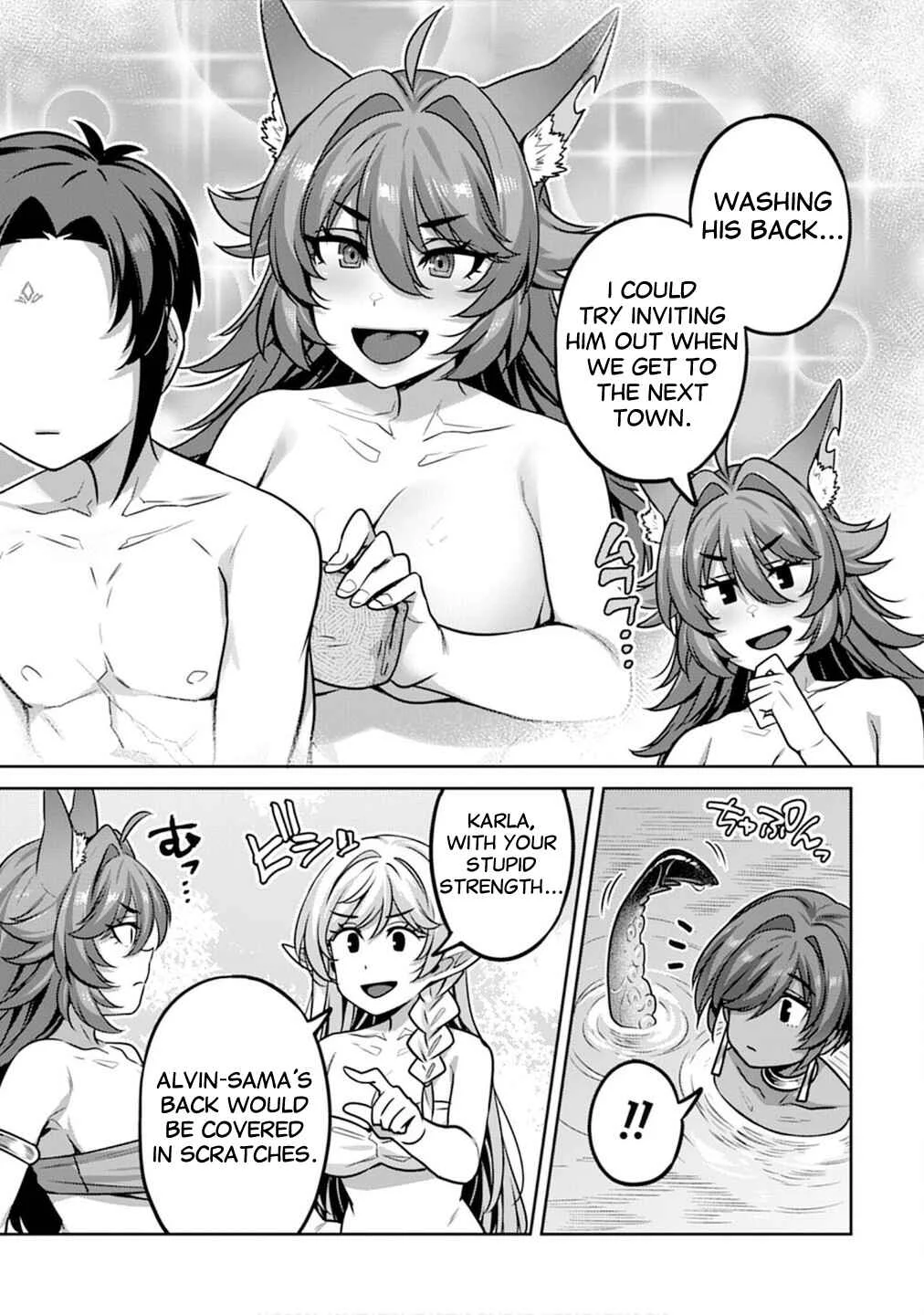 Doutei Yuusha no Harem Maou Toubatsuki Chapter 6: Alvin is Shy - Page 3