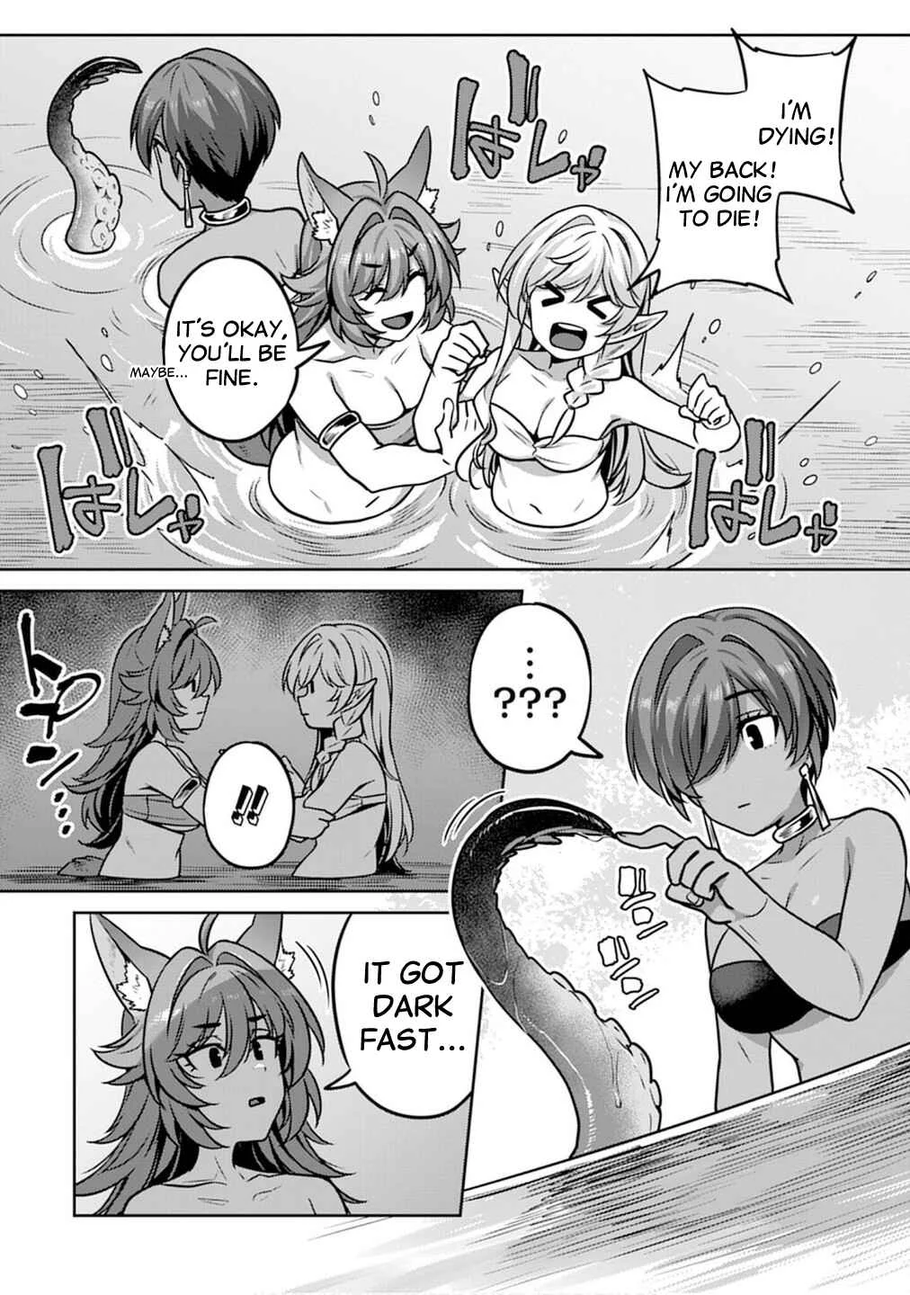 Doutei Yuusha no Harem Maou Toubatsuki Chapter 6: Alvin is Shy - Page 5
