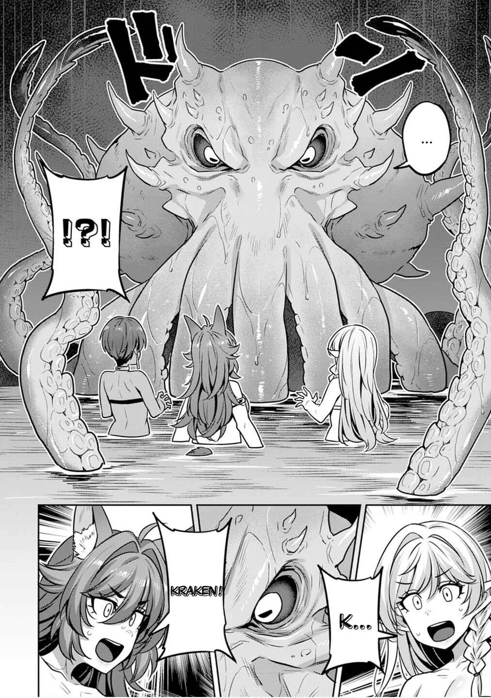Doutei Yuusha no Harem Maou Toubatsuki Chapter 6: Alvin is Shy - Page 6