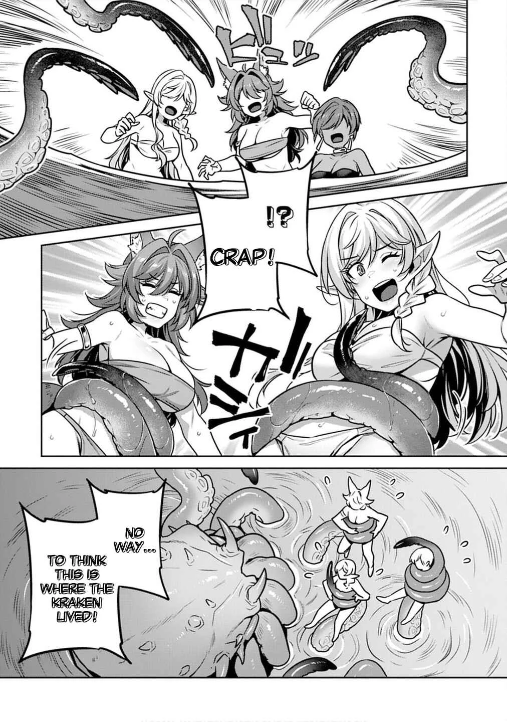Doutei Yuusha no Harem Maou Toubatsuki Chapter 6: Alvin is Shy - Page 7