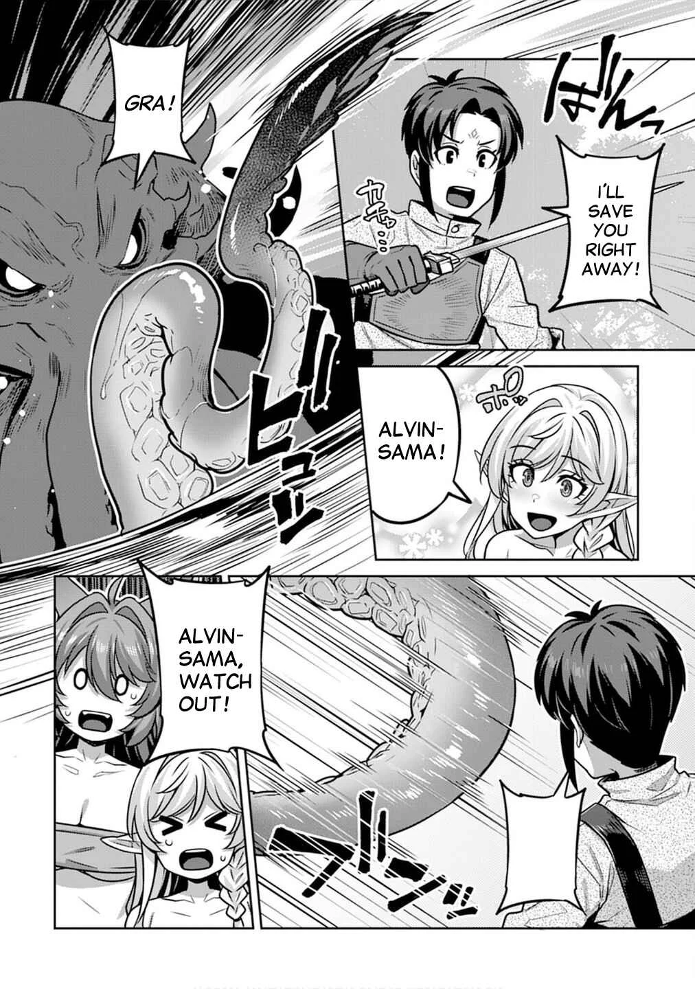 Doutei Yuusha no Harem Maou Toubatsuki Chapter 6: Alvin is Shy - Page 10