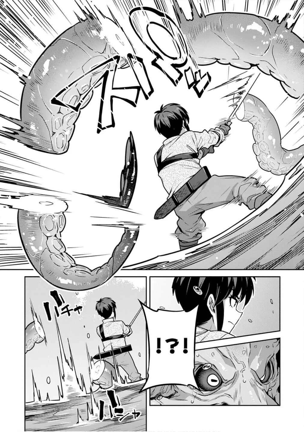 Doutei Yuusha no Harem Maou Toubatsuki Chapter 6: Alvin is Shy - Page 11