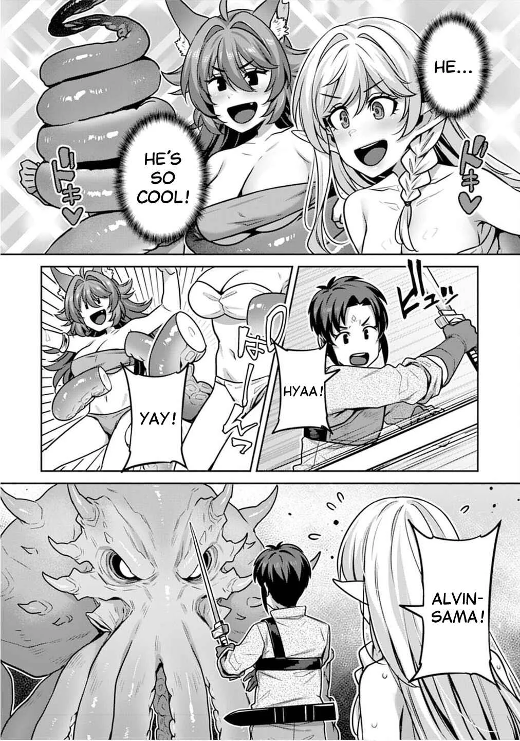 Doutei Yuusha no Harem Maou Toubatsuki Chapter 6: Alvin is Shy - Page 12
