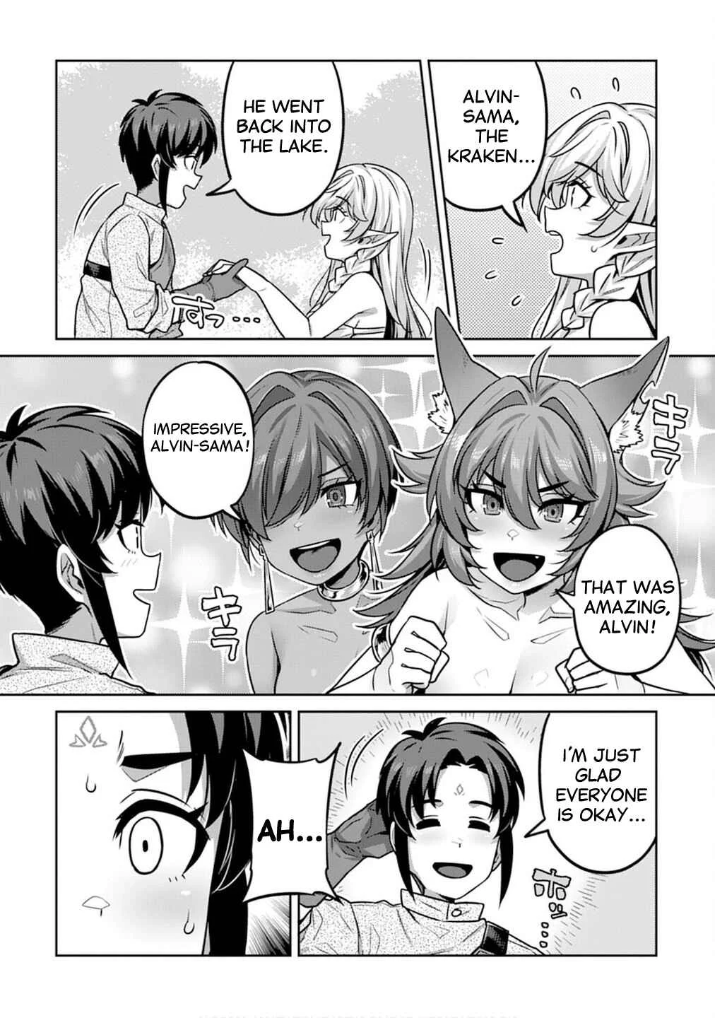Doutei Yuusha no Harem Maou Toubatsuki Chapter 6: Alvin is Shy - Page 14