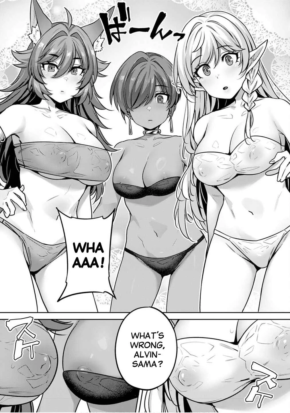 Doutei Yuusha no Harem Maou Toubatsuki Chapter 6: Alvin is Shy - Page 15
