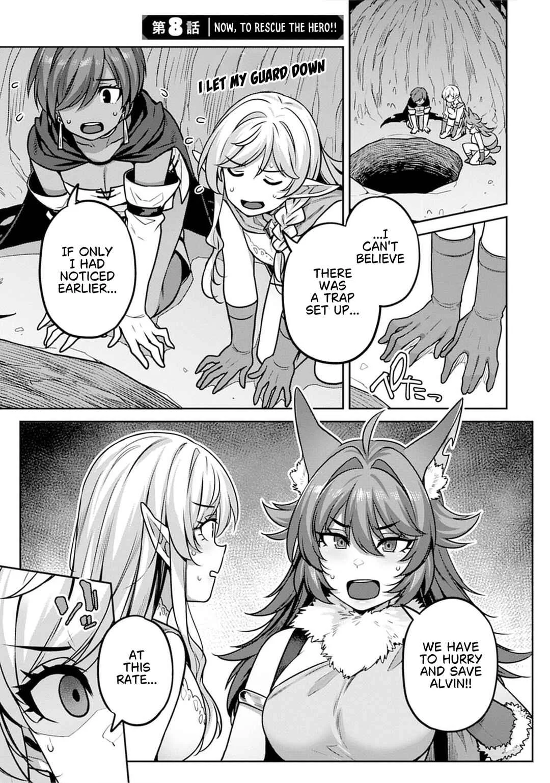 Doutei Yuusha no Harem Maou Toubatsuki Chapter 8 - Page 1