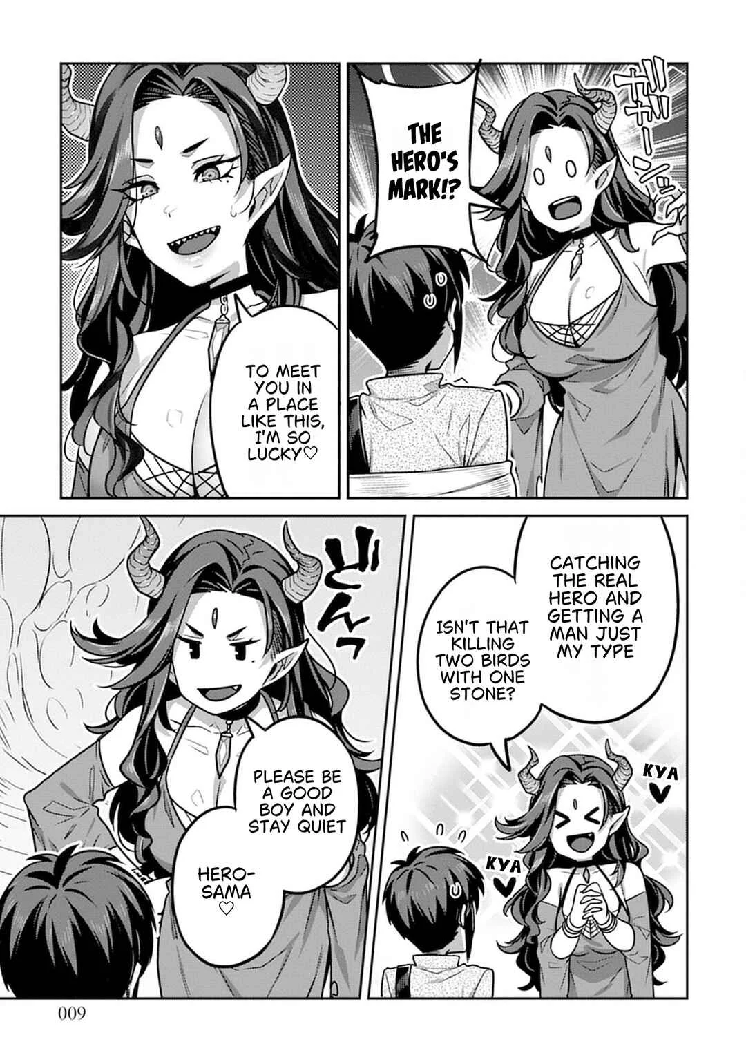 Doutei Yuusha no Harem Maou Toubatsuki Chapter 8 - Page 5
