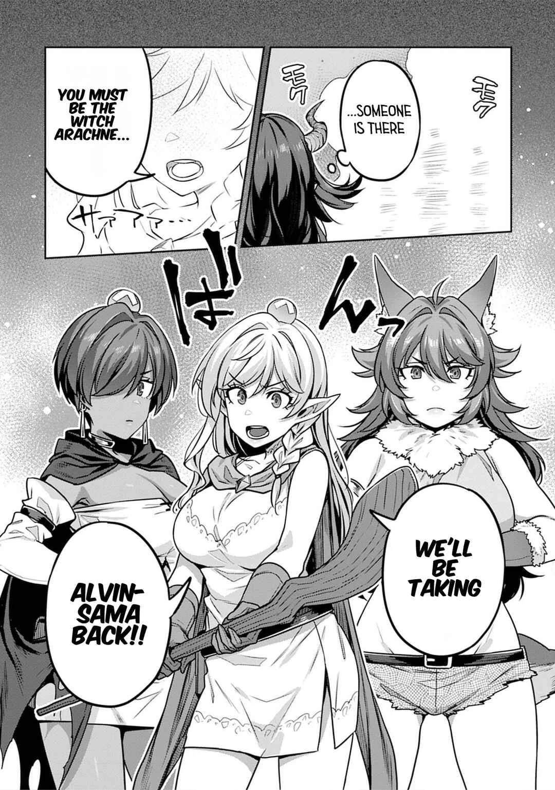 Doutei Yuusha no Harem Maou Toubatsuki Chapter 8 - Page 9