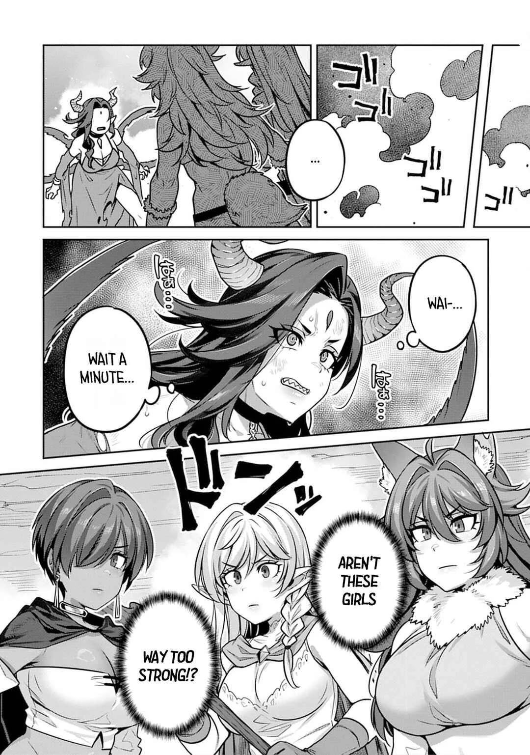 Doutei Yuusha no Harem Maou Toubatsuki Chapter 8 - Page 13
