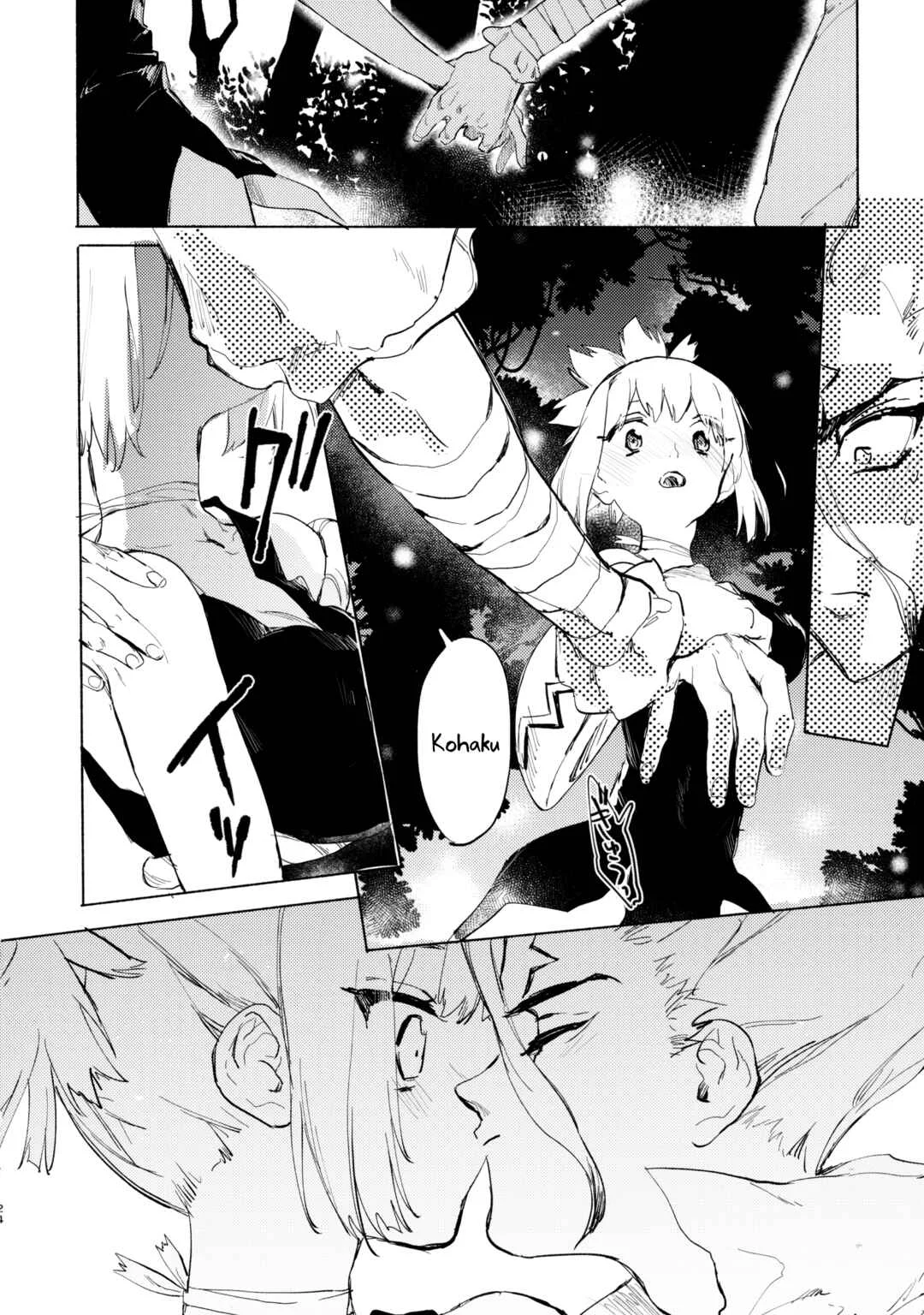Dr.STONE - Sekki Sekai de Mabushii Natsu (Doujinshi) Chapter 1 - Page 25