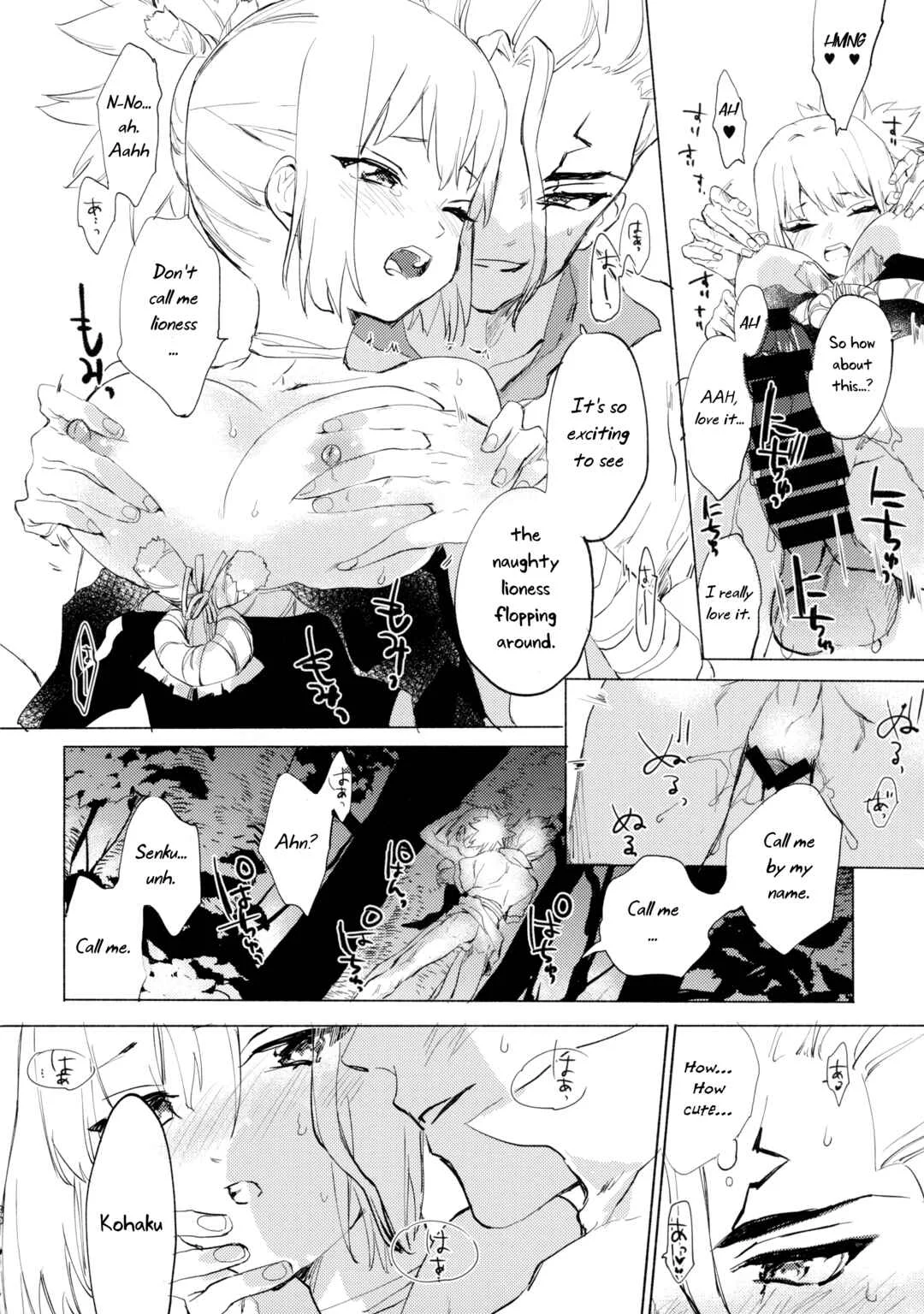 Dr.STONE - Sekki Sekai de Mabushii Natsu (Doujinshi) Chapter 1 - Page 31