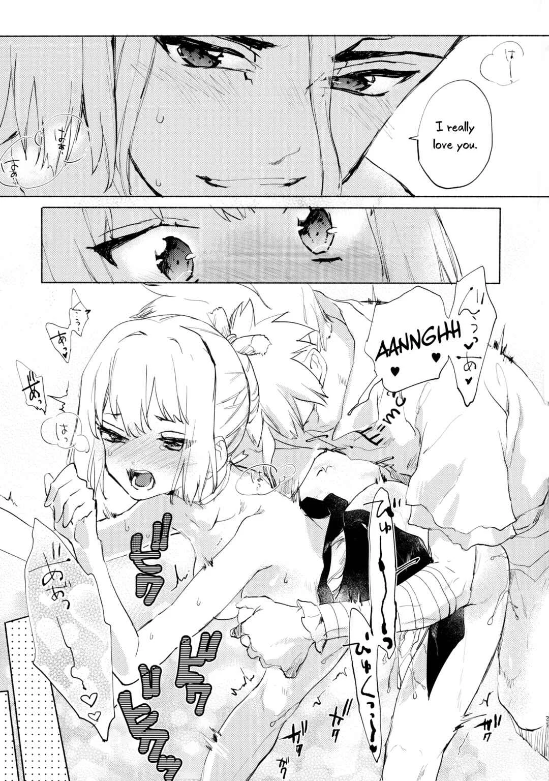 Dr.STONE - Sekki Sekai de Mabushii Natsu (Doujinshi) Chapter 1 - Page 32