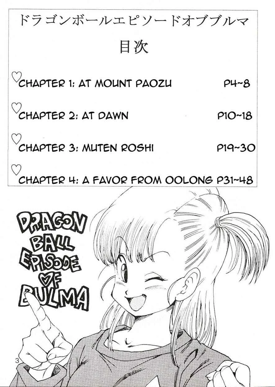 Dragon Ball EB Chapter 1 - Page 4