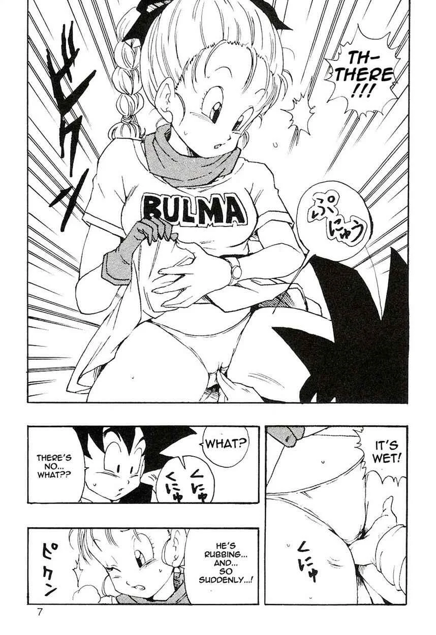 Dragon Ball EB Chapter 1 - Page 7
