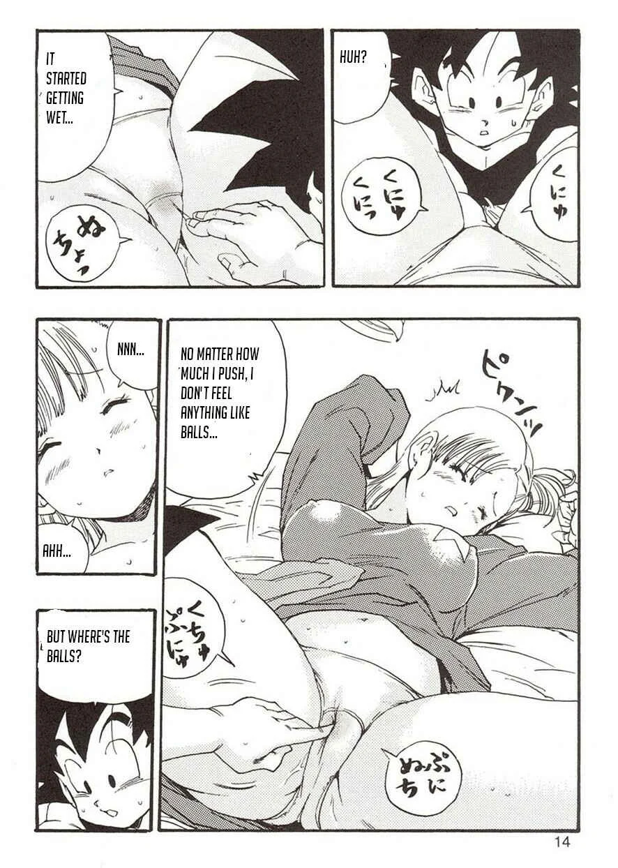 Dragon Ball EB Chapter 1 - Page 14