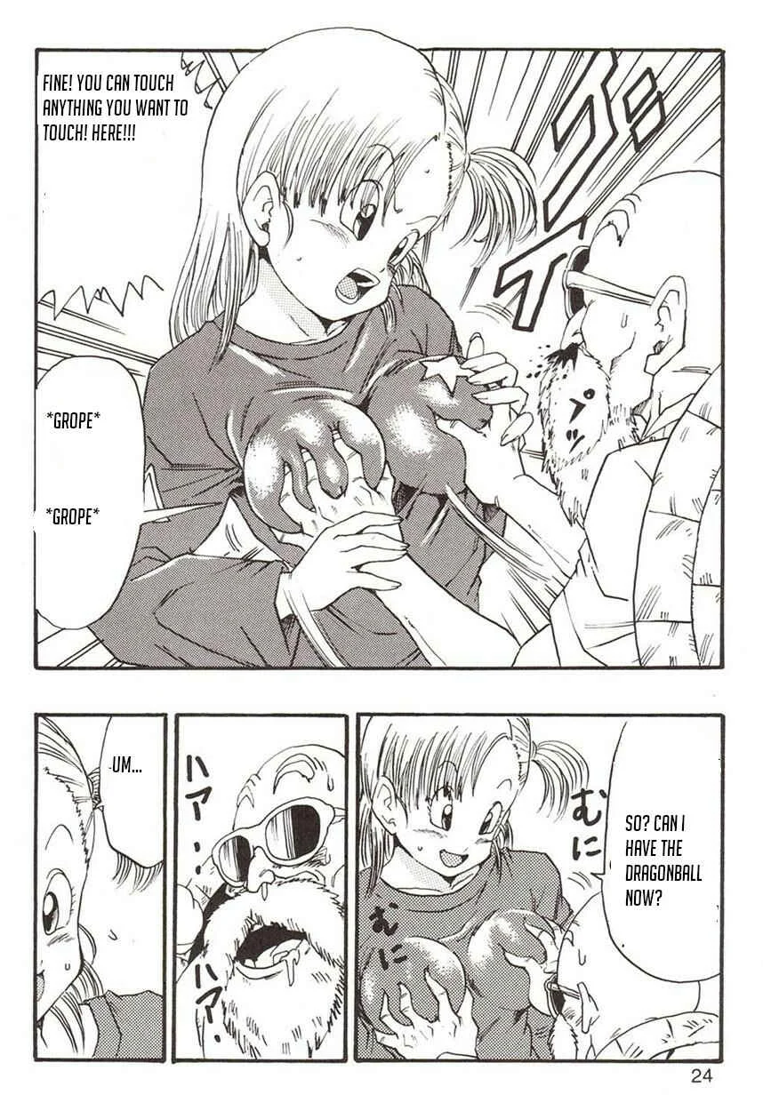 Dragon Ball EB Chapter 1 - Page 24