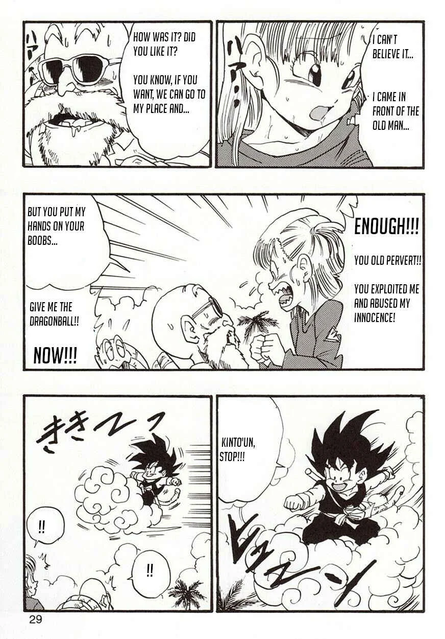 Dragon Ball EB Chapter 1 - Page 29