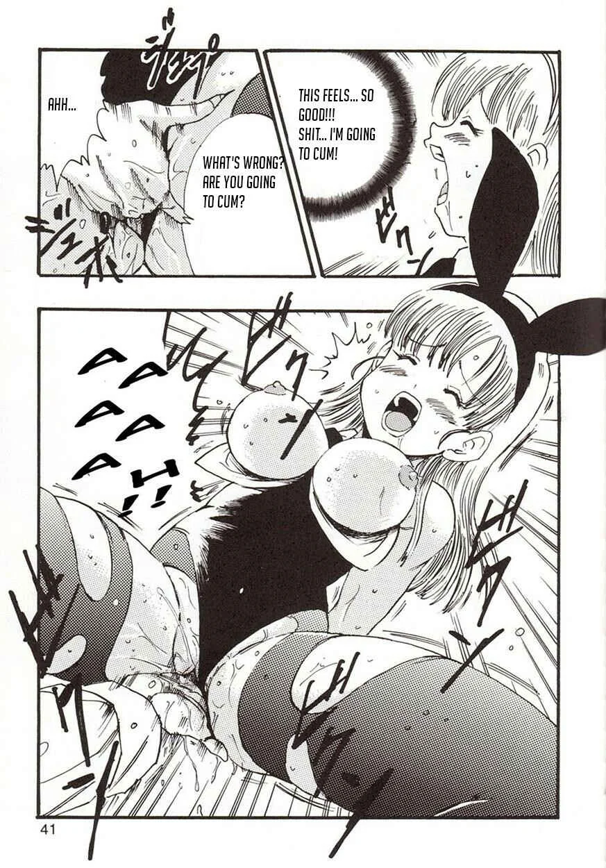 Dragon Ball EB Chapter 1 - Page 41