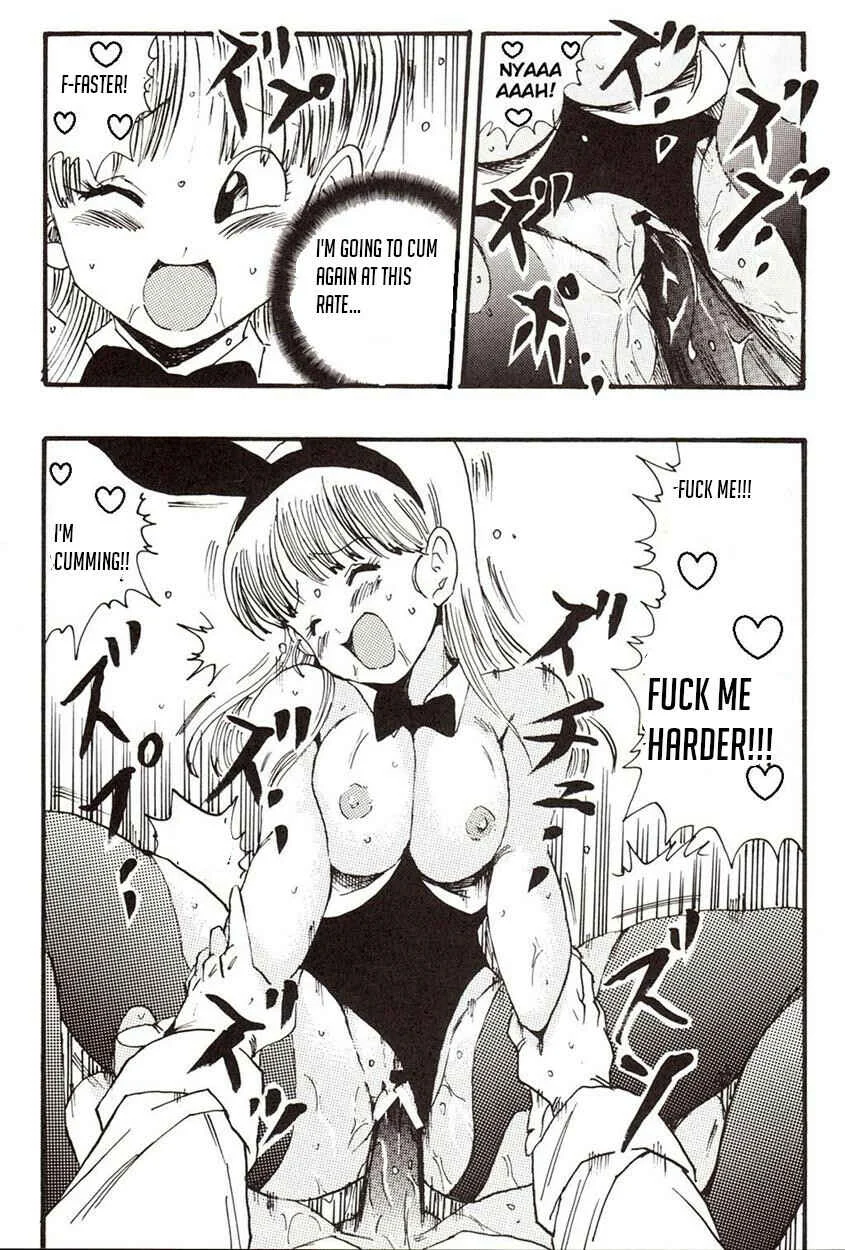 Dragon Ball EB Chapter 1 - Page 45