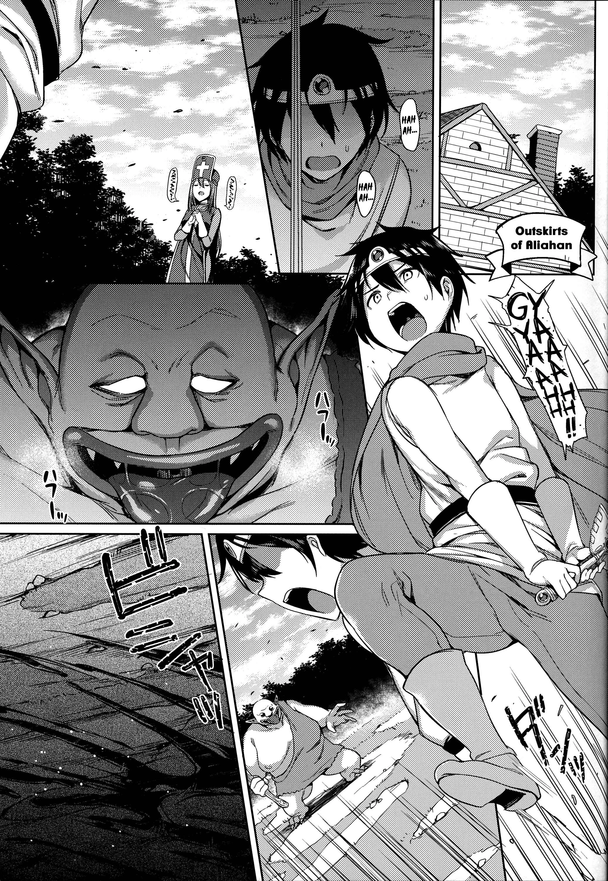 Dragon Quest III - Yurushite! Souryo-san (Doujinshi) Chapter 1: Oneshot - Page 3
