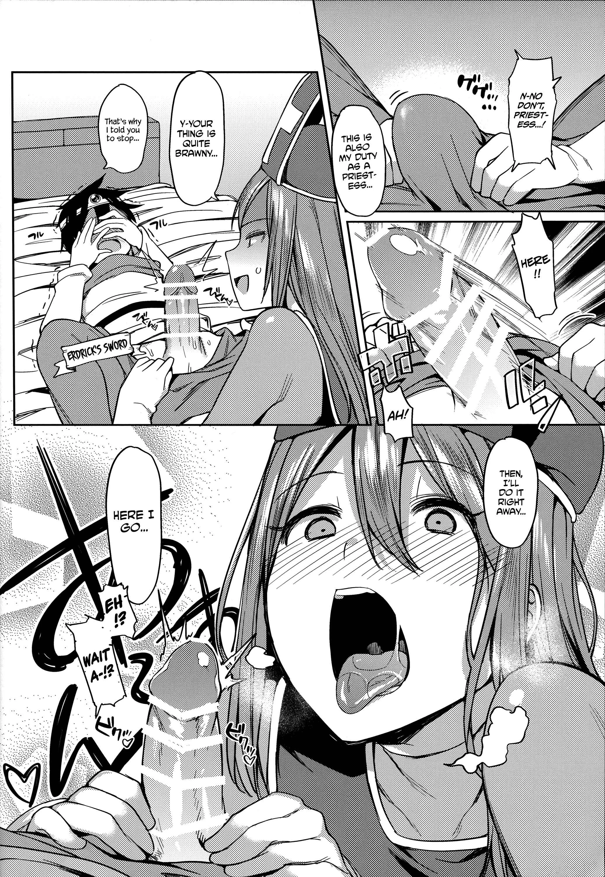 Dragon Quest III - Yurushite! Souryo-san (Doujinshi) Chapter 1: Oneshot - Page 6