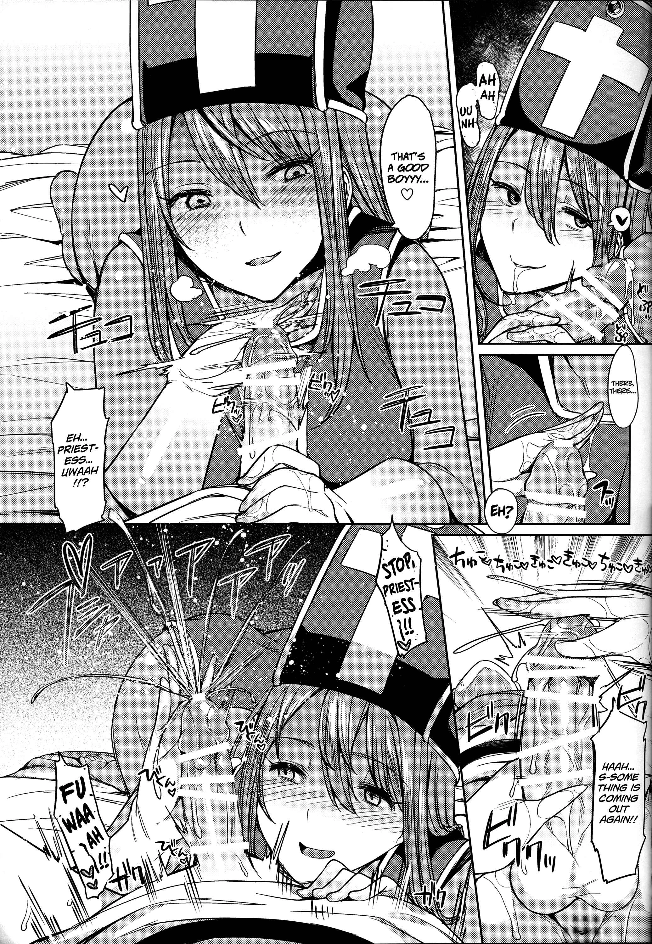 Dragon Quest III - Yurushite! Souryo-san (Doujinshi) Chapter 1: Oneshot - Page 9