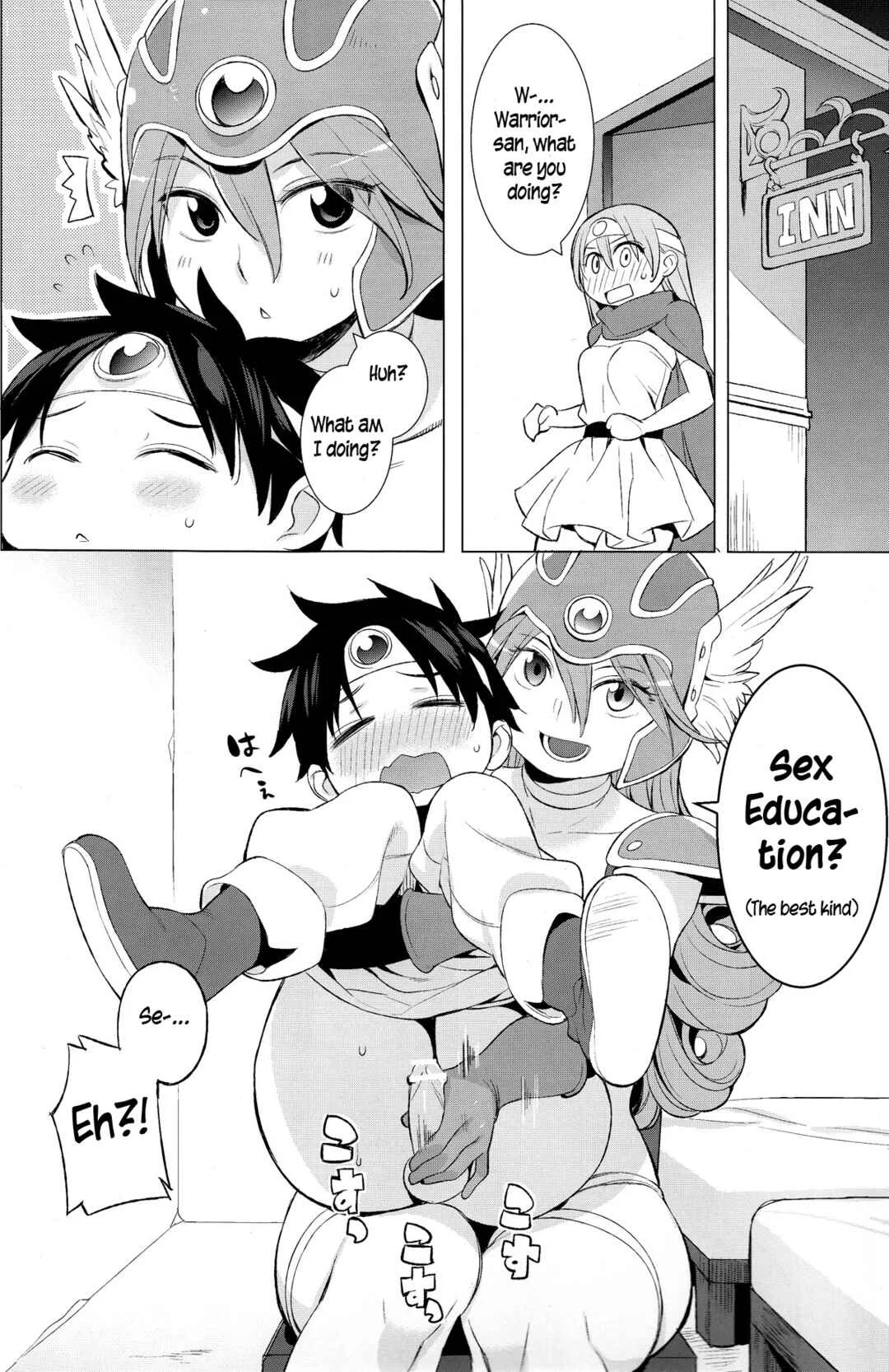 Dragon Quest III - Yuusha to Kenja to Tokidoki Senshi (Doujinshi) Chapter 1 - Page 4