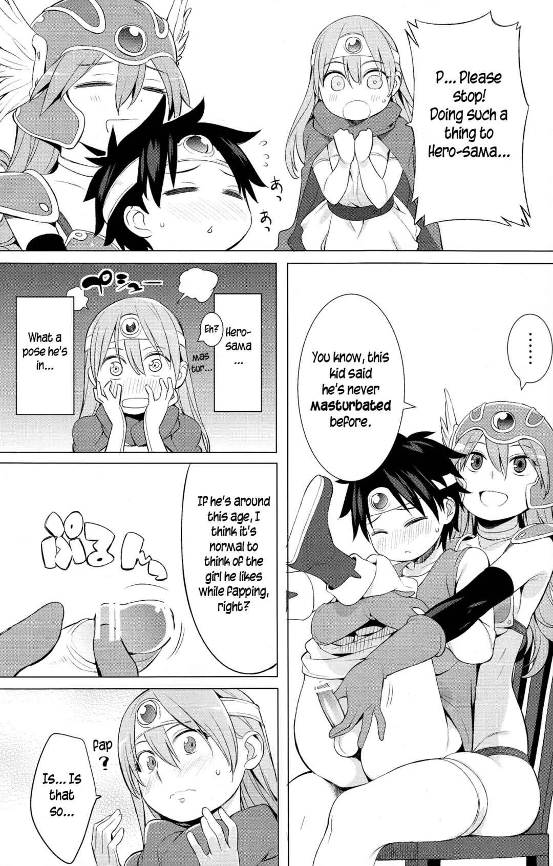 Dragon Quest III - Yuusha to Kenja to Tokidoki Senshi (Doujinshi) Chapter 1 - Page 5