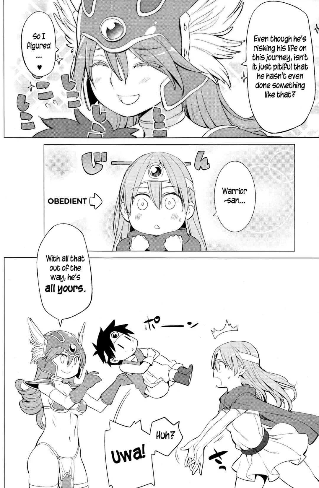 Dragon Quest III - Yuusha to Kenja to Tokidoki Senshi (Doujinshi) Chapter 1 - Page 6