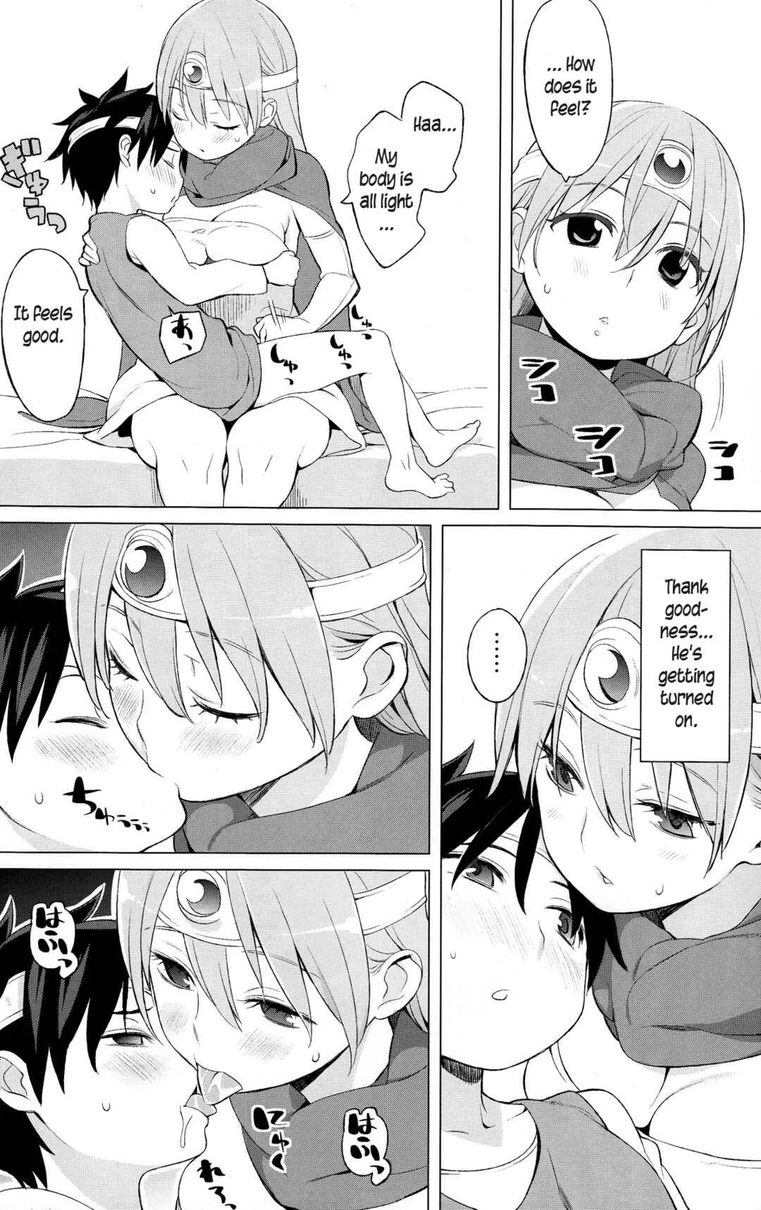 Dragon Quest III - Yuusha to Kenja to Tokidoki Senshi (Doujinshi) Chapter 1 - Page 9