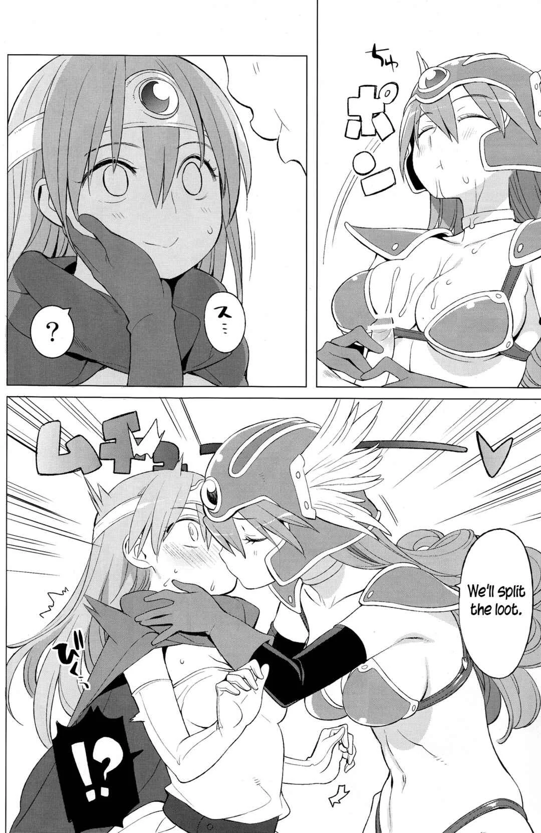 Dragon Quest III - Yuusha to Kenja to Tokidoki Senshi (Doujinshi) Chapter 1 - Page 12