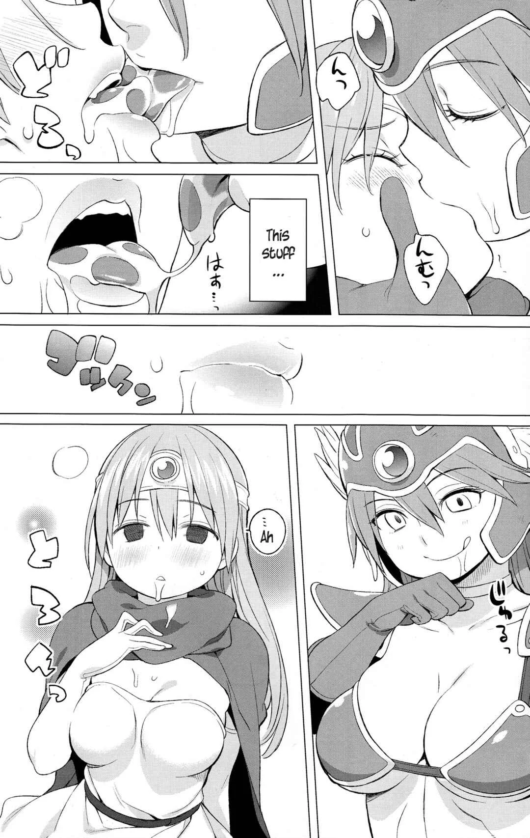 Dragon Quest III - Yuusha to Kenja to Tokidoki Senshi (Doujinshi) Chapter 1 - Page 13