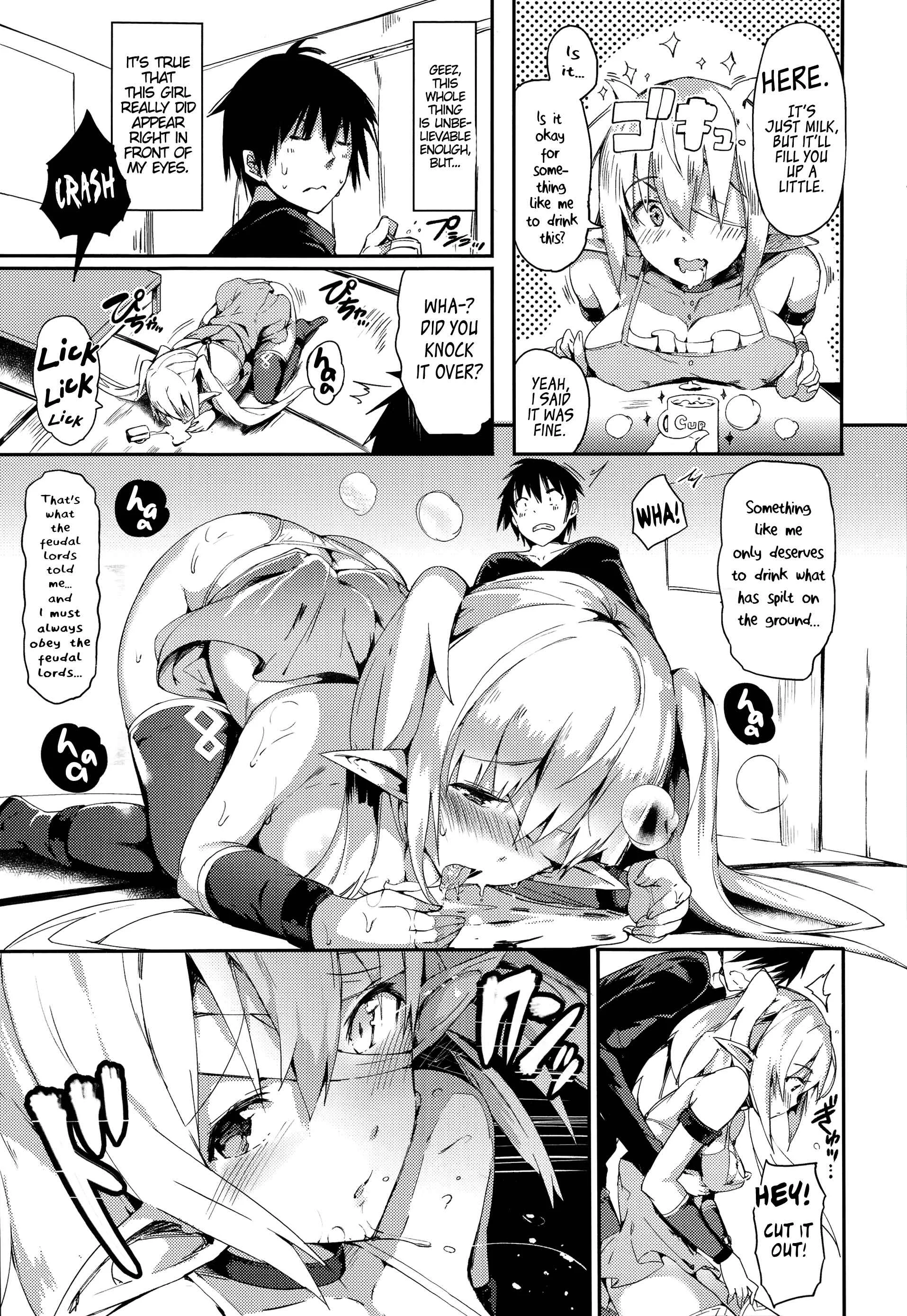 Drain Slave Chapter 1: Oneshot - Page 3