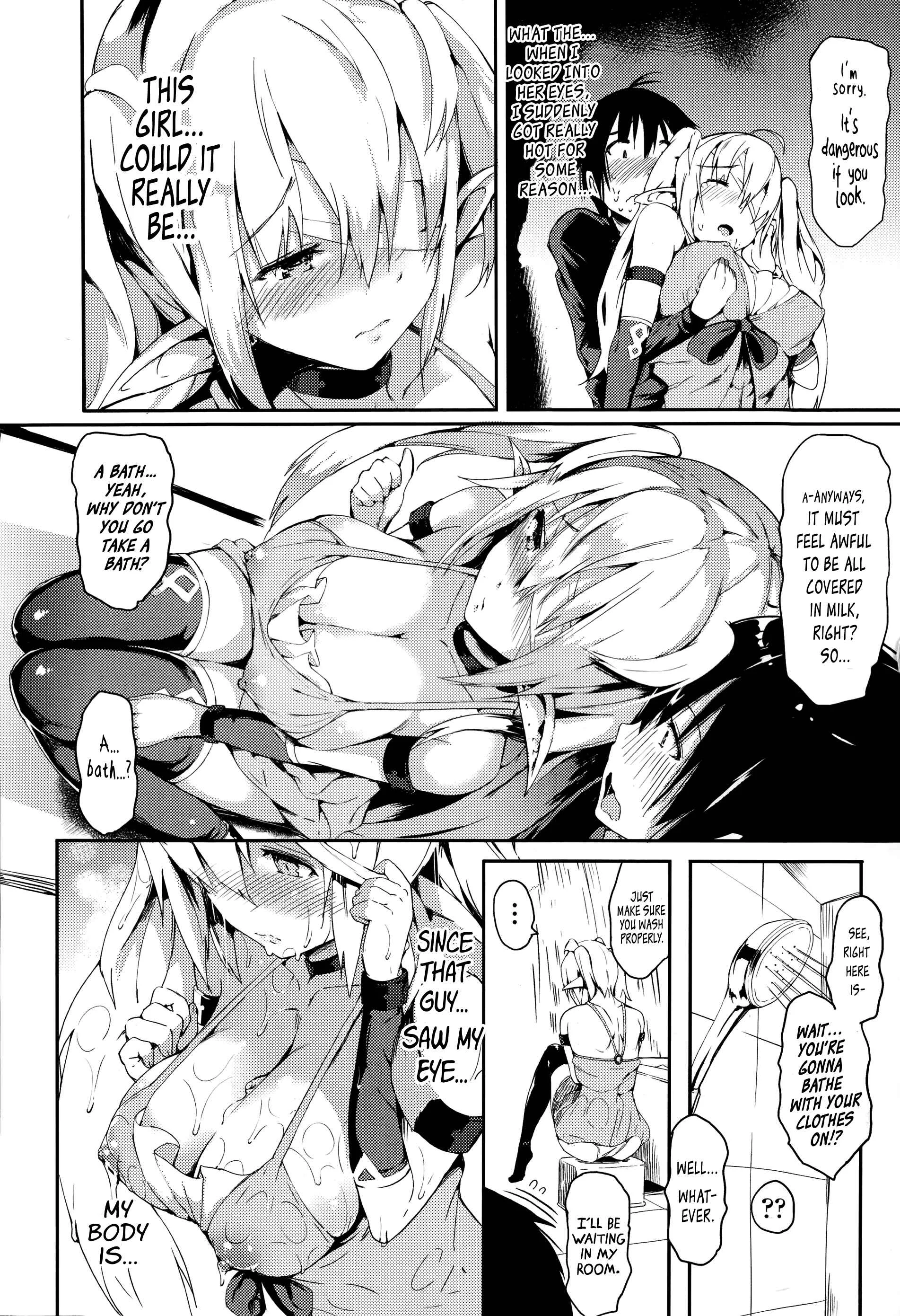 Drain Slave Chapter 1: Oneshot - Page 4