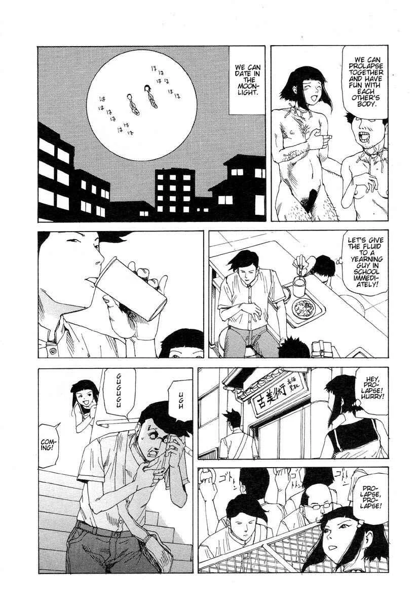 Dream Toy Factory Chapter 1: Head Prolapse Elegy - Page 10