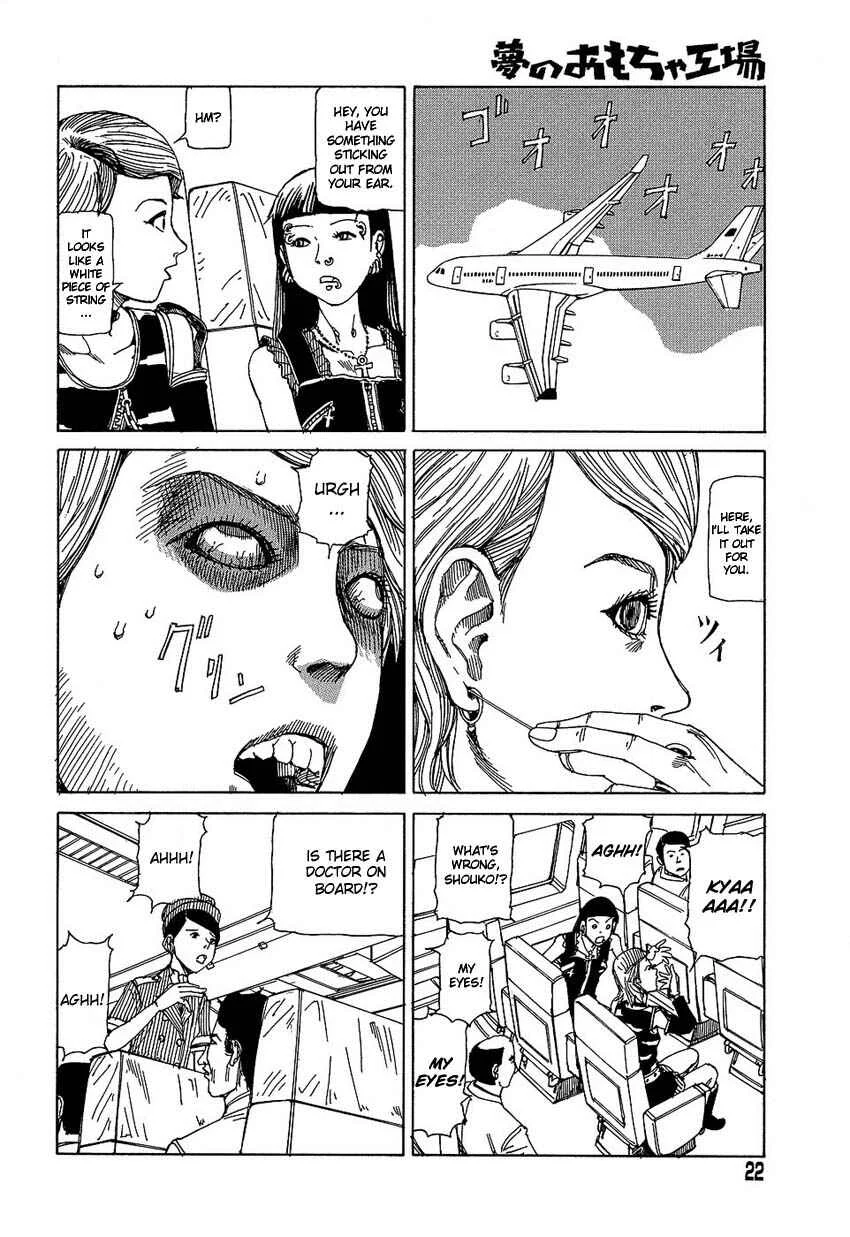 Dream Toy Factory Chapter 2: White String - Page 2
