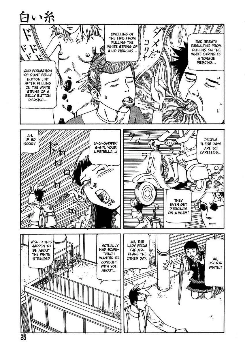 Dream Toy Factory Chapter 2: White String - Page 5