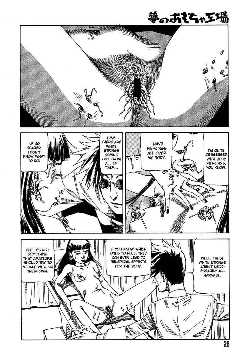 Dream Toy Factory Chapter 2: White String - Page 6