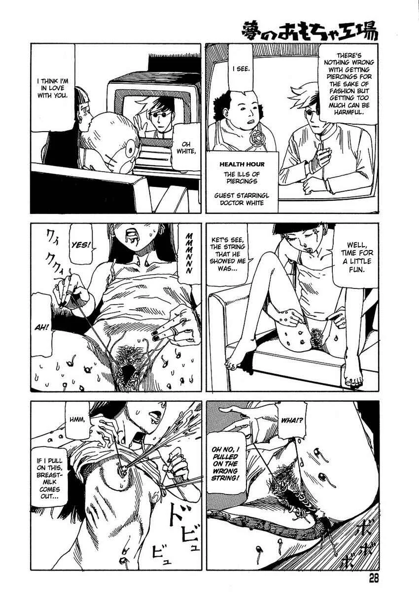 Dream Toy Factory Chapter 2: White String - Page 8