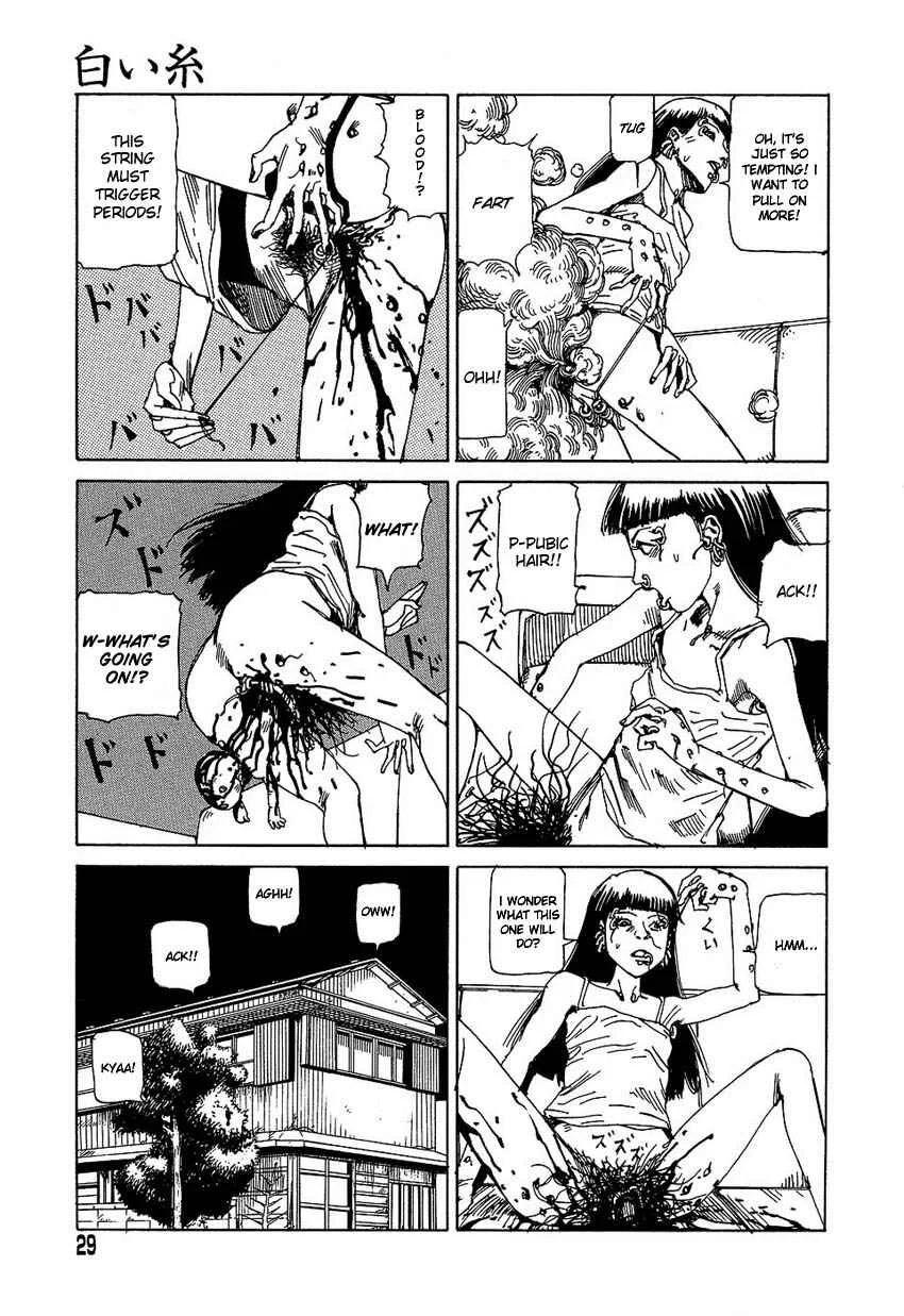 Dream Toy Factory Chapter 2: White String - Page 9